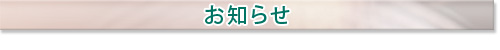 m点